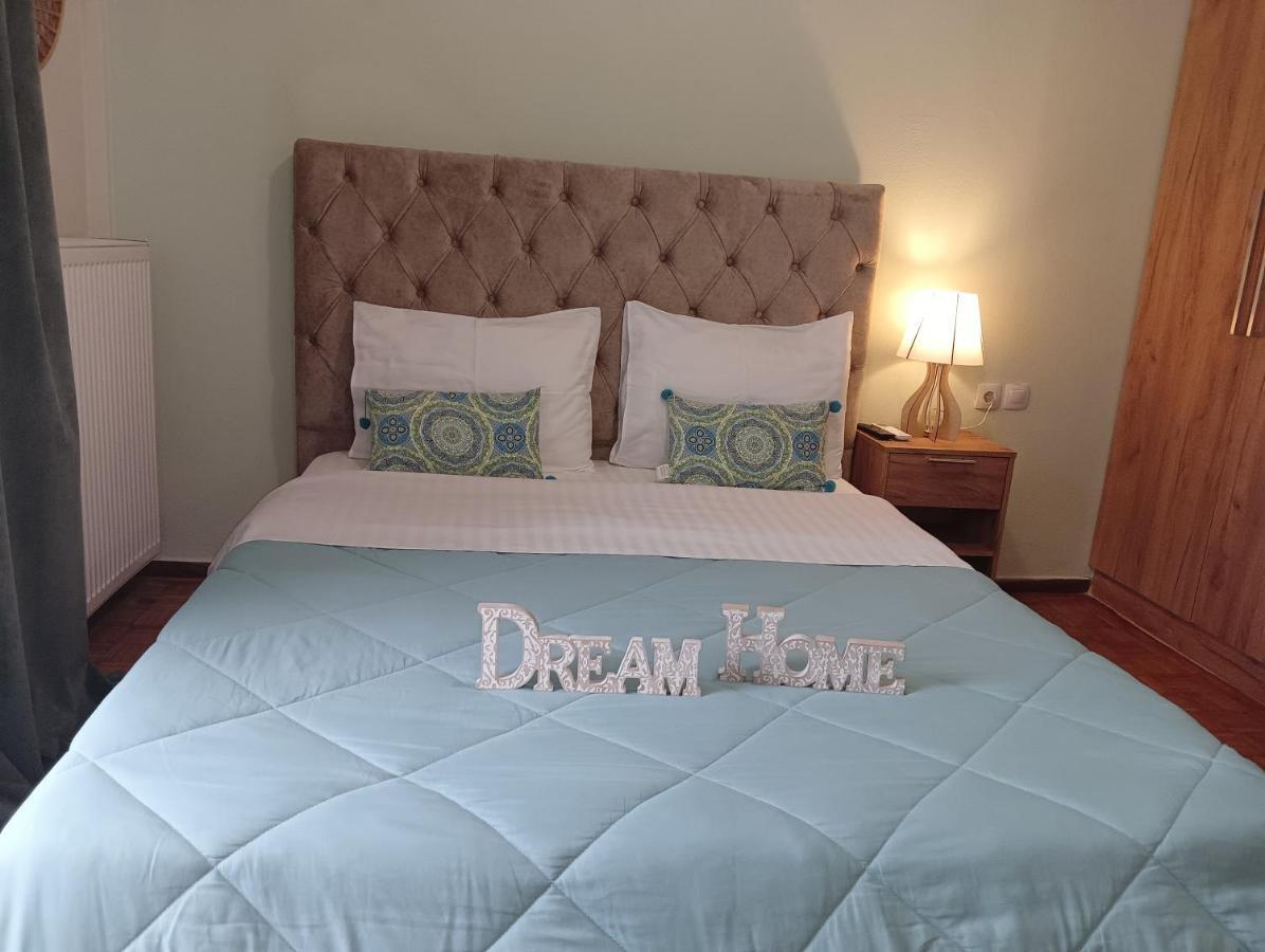 Dream Home Lárisza Kültér fotó